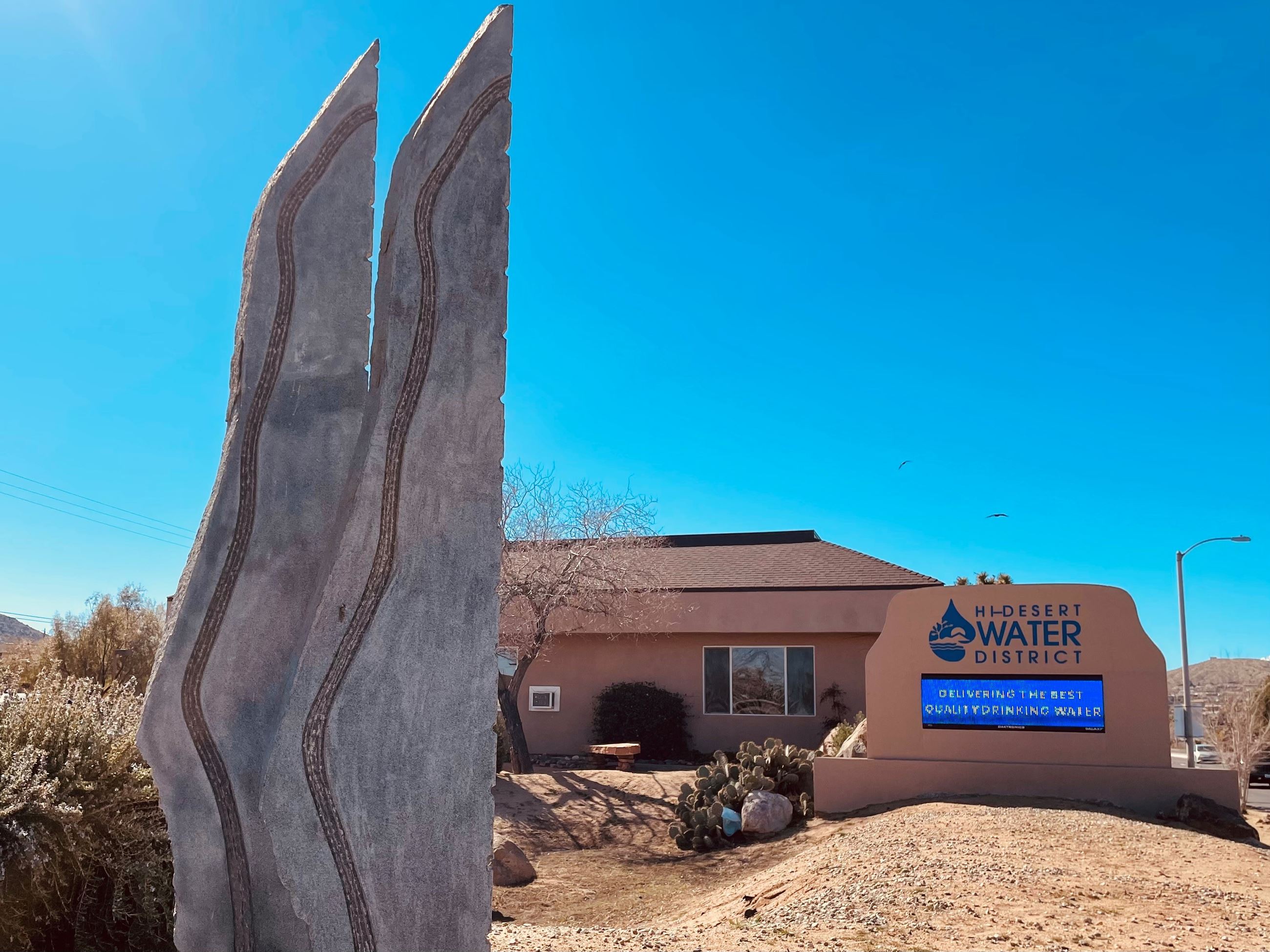 Admininistrative Building Photo and sign