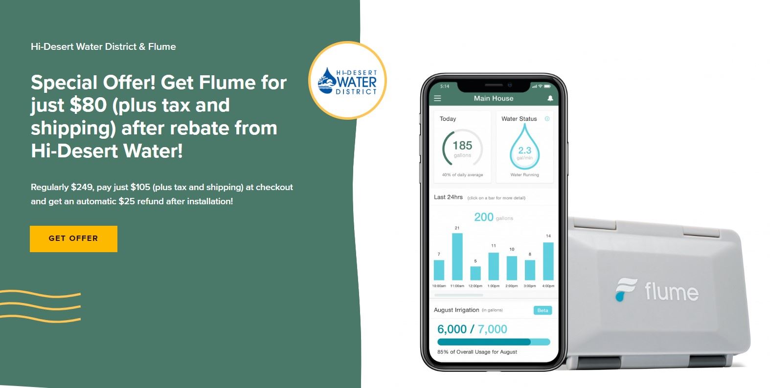 FLUME SCREENSHOT 2025 IMAGE WITH LINK TO REBATE